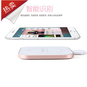 chargeur - Ref 1294661 Image 10