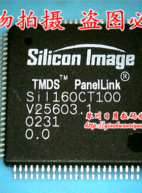 SIL160CT100  SIi160CT100  S1L160CT100   全新原装 可直接拍！