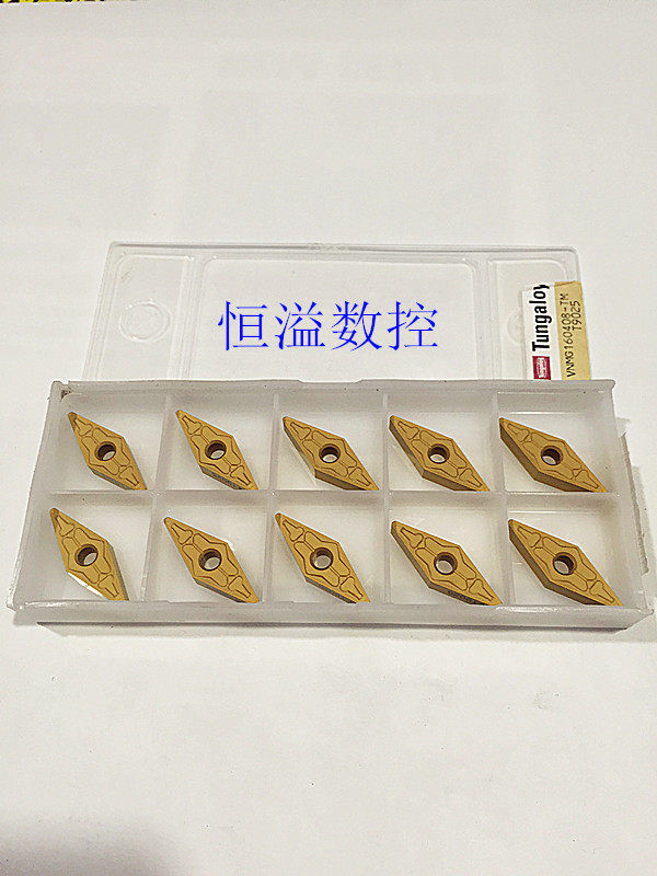 正品 日本东芝 数控刀片 vnmg160404-tm t9025