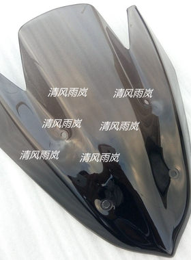 幻影前挡风玻璃 战神挡风板 GW250 KP150黄龙改装 挡风玻璃