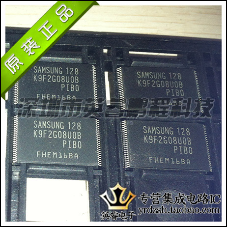 【英睿鹏程】K9F2G08UOB-PIBO  TSOP48  实体店现货热卖 原装进口