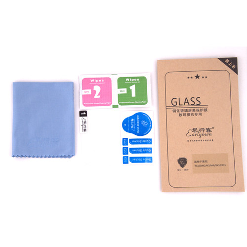 早行客索尼RX100(M2/M3/M4)/RX10 RX1相机屏幕保护贴膜光学玻璃