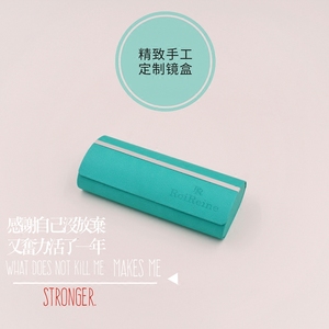 近视眼镜盒精致PU仿皮高档定制大号板材框蓝色简约百搭 出口正品