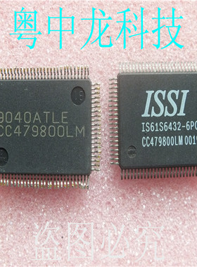 IS61S6432-6PQ  QFP100集成IC电路芯片 原装可直拍