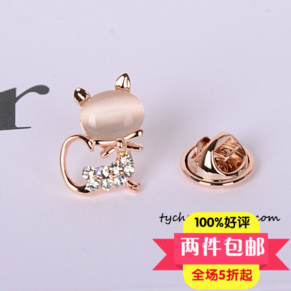 Broche femme en Zircon diamant - Ref 1172201 Image 1