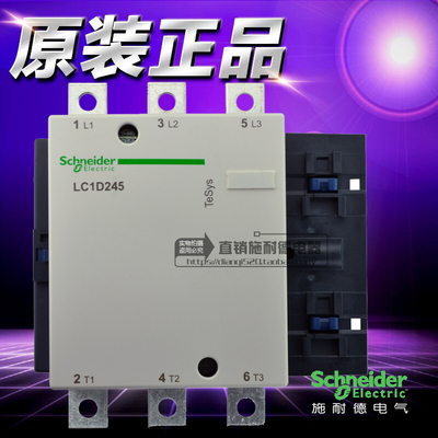 原装施耐德3极交流接触器AC220V LC1D245M5C 正品LC1D245M5C 245A