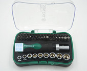 约克46合1多功能螺丝批刀套筒组合螺丝刀拆机套装 工具拆电脑