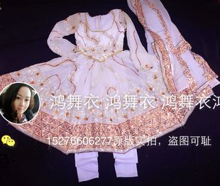 鸿舞衣2016年新款 印度连衣套裙