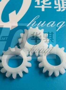 适用三星CP45贴片机配件8MM 12MM飞达单向轮白色胶轮SMT配件