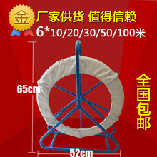 Hướng dẫn sử dụng vũ nữ thoát y vũ nữ thoát y vũ nữ thoát y dây vũ nữ thoát y BXQ-Z-4 BX30