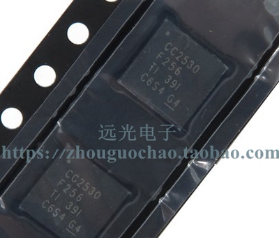 CC2530F256RHAR全新TI贴片QFN-40