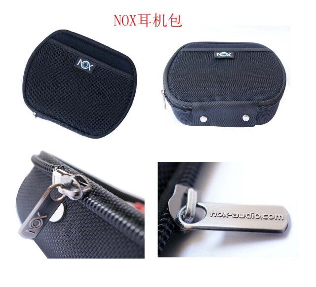 耳机包硬壳威摩达耳机盒