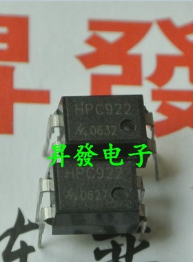 〖昇發电子〗光电耦合器 922 922-1 HPC922-1 HPC922 DIP