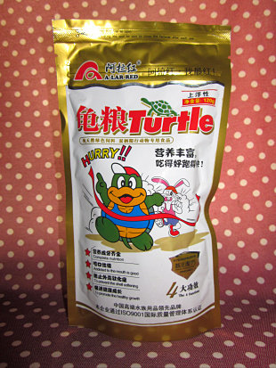 阿拉红正品包邮特卖龟粮龟食龟饲观赏龟/鳖饲料