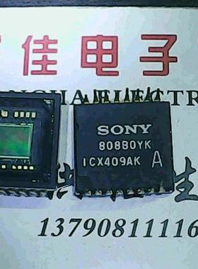 ICX409AK 监控CCD芯片