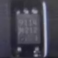 全新 PS9114 9114 SOP4 光电耦合器 PS9114 SOP5 SMD贴片