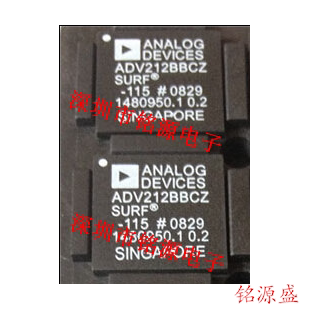 铭源盛 全新 ADV212BBCZ-115 ADV212BBCZ ADV212 CSPBGA144 芯片