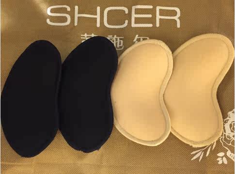 Coques pour soutien-gorge pad Crescent - Ref 817807 Image 1