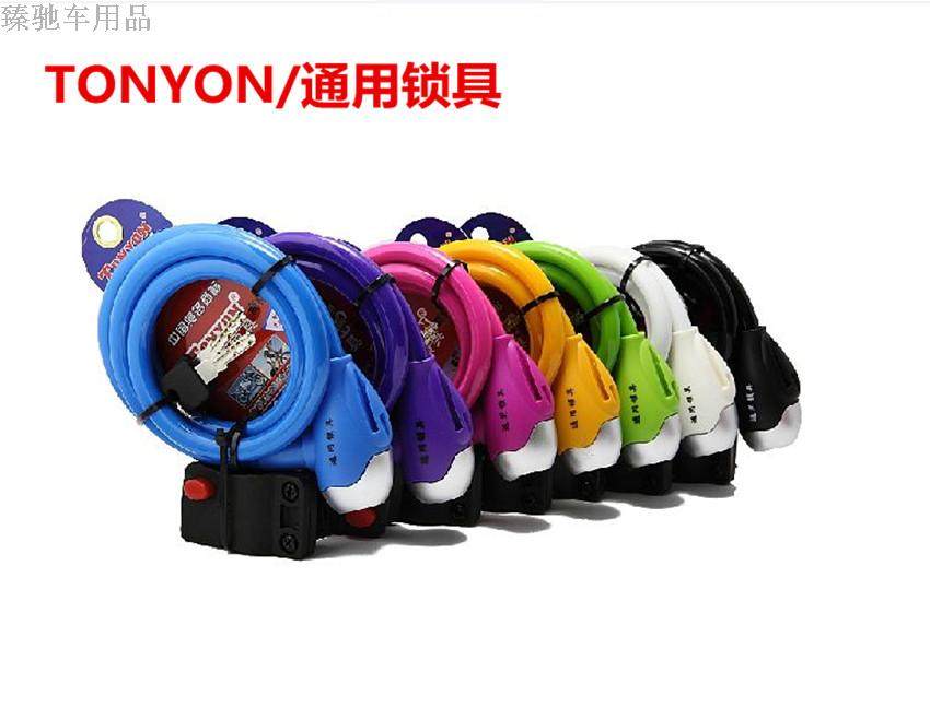 Panier pour vélo en métal - Ref 2269103 Image 4