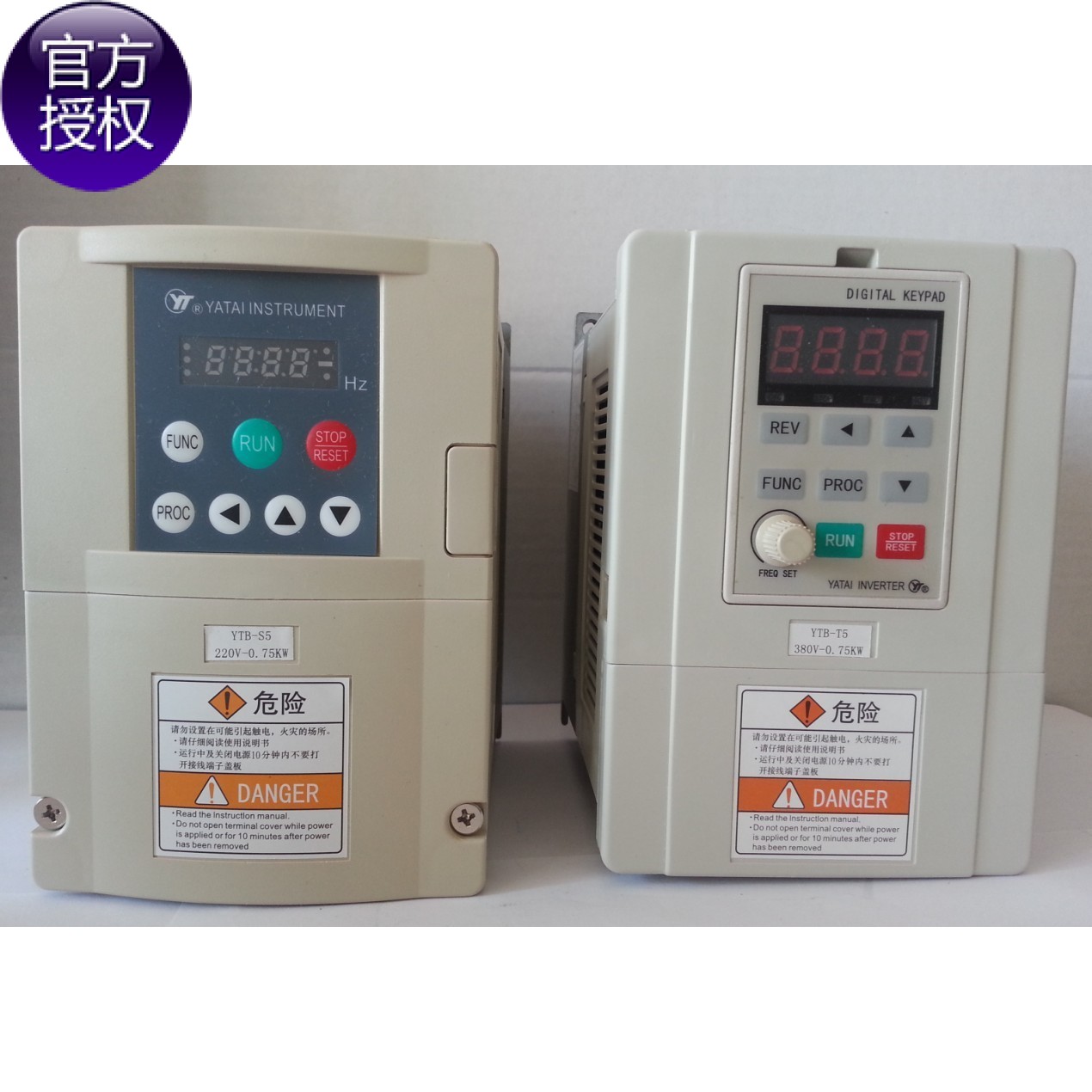 亚泰禹超变频器YTB-T5-1.5KW T5c-1.5KW-2R(B2B-W) T5a-1.5KW-1R 五金/工具 变频器 原图主图