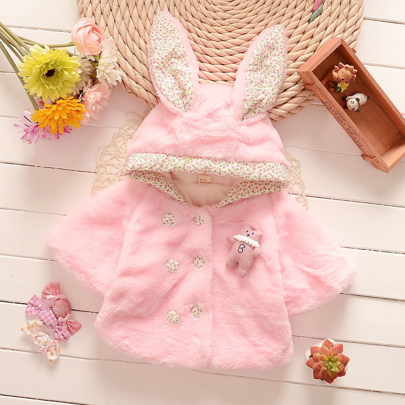 Cape pour fille - Ref 2154912 Image 1