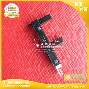 IT1180FH槽宽18MM红外感应器 游戏机KI1249/KI1248替代用光电开关