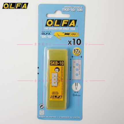正品日本进口OLFASKB-10/10B安全刀片适用于SK-10安全刀