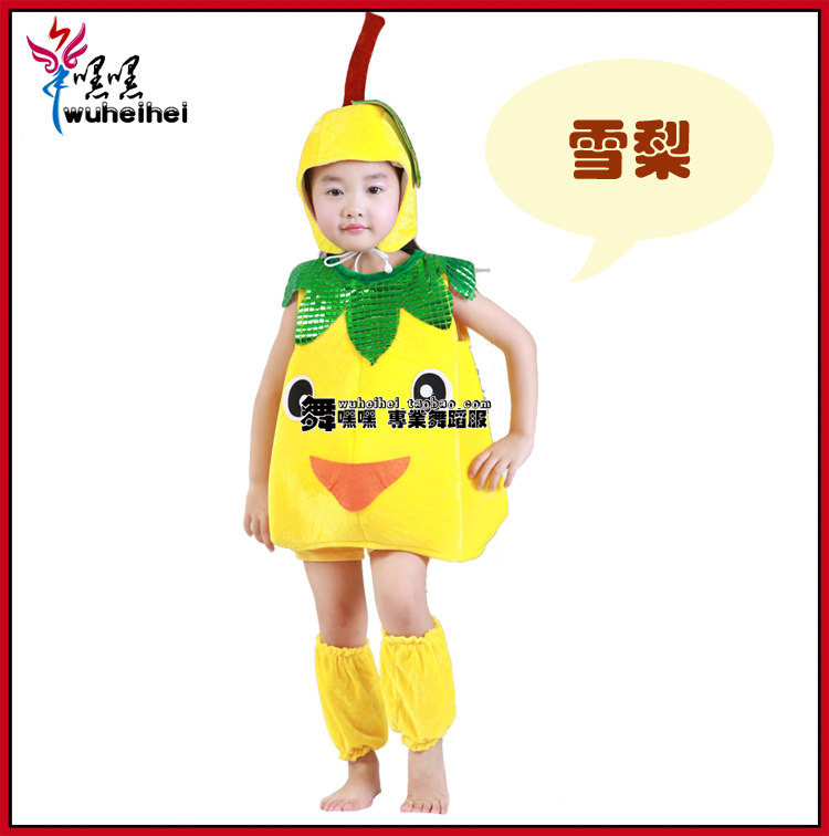六一儿童水果蔬菜卡通风演出服