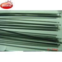热卖EPSON爱普生R1900200018002400光珊编码条光栅条感光条感光线