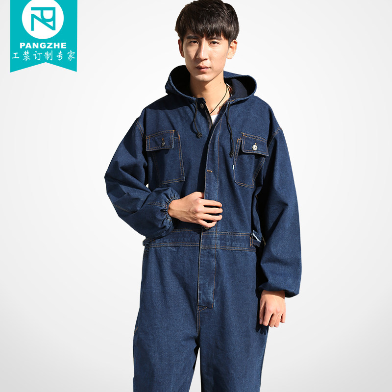 Tenue de travail en coton - Ref 1912421 Image 1