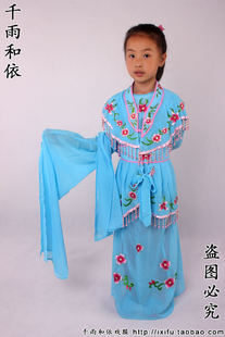 林妹妹衣服花旦衣小孩林黛玉服装戏曲服装舞台演出新款戏服