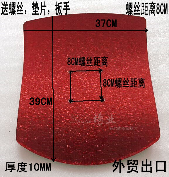 时尚高端吧台椅亚克力凳面 酒吧凳子面透明吧台椅面椅子凳子面板