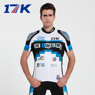 Vêtement cyclisme homme RUSUOO - Ref 2230950 Image 76