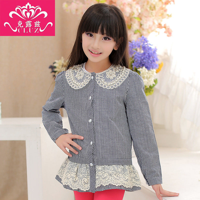 Chemise fille CLUZ à manche longue - Ref 2086451 Image 1