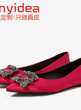 定制平新款码码尖头7B1422匠逸真皮定做大女鞋单鞋跟小平底鞋