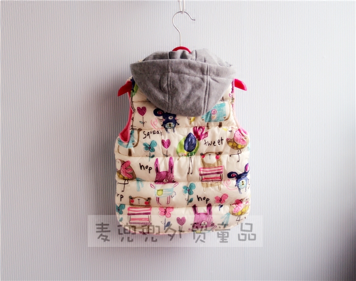 Gilet fille - Ref 2071040 Image 4