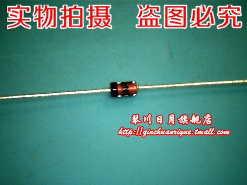 【小猪本本】IN4749A  0.4元 全新原装 实物拍摄 可直接拍！