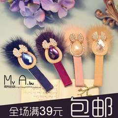 Accessoire coiffure en dentelle - Ref 1202309 Image 27