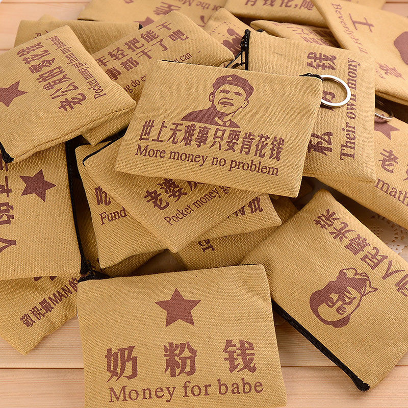 Sac homme - Ref 55647 Image 1