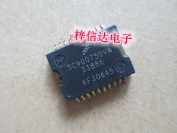 SC900750VW 33886 汽车电脑板常用易损芯片 专业销售汽车芯片IC