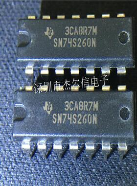 SN74S260N 74S260N 74S260 TI DIP-14 全新进口原装 可直拍 出样