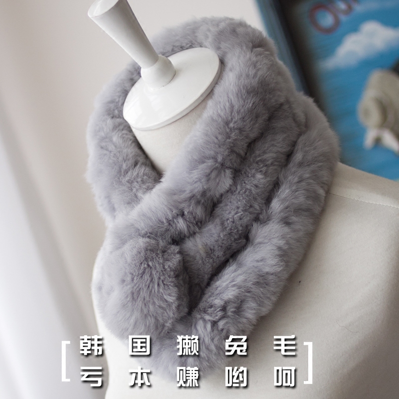 皮草围脖真獭兔毛带球球长款宽围巾韩国围脖套加厚保