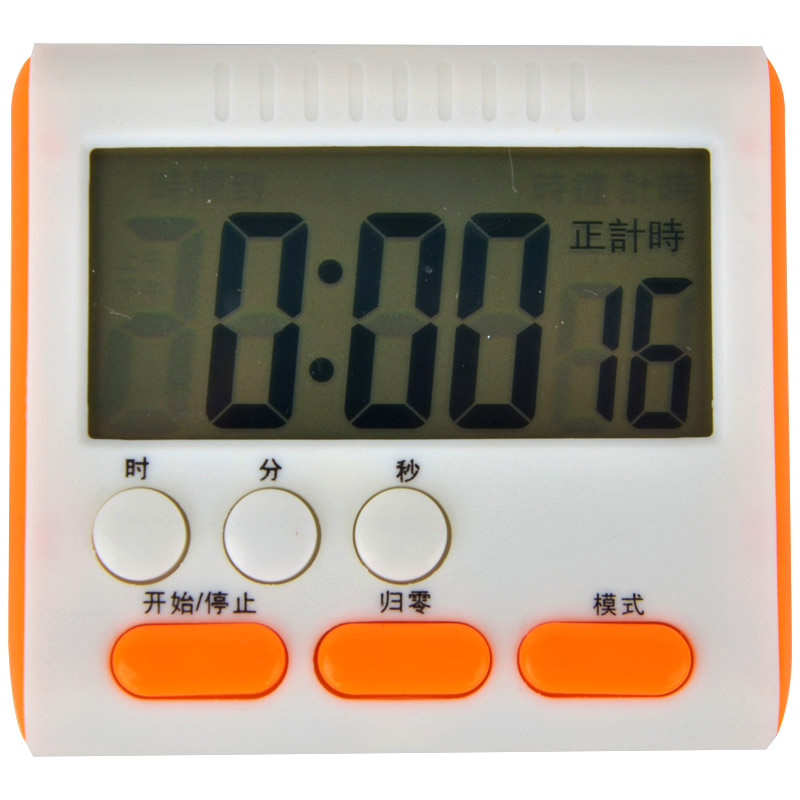热销大屏幕显示厨房定时器 提醒器烹饪闹钟电子计时器可爱秒表