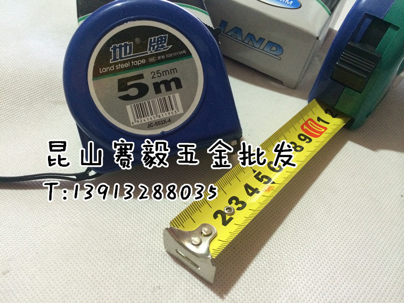 À¶´ï µØÅƹ«ÖƸ־í³ß/µØÅƾí³ß/5Ã×¼Ó¿í¾í³ß5m*25mmJC-553X-4