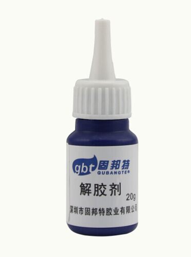 固百力解胶剂清洗剂502解胶剂