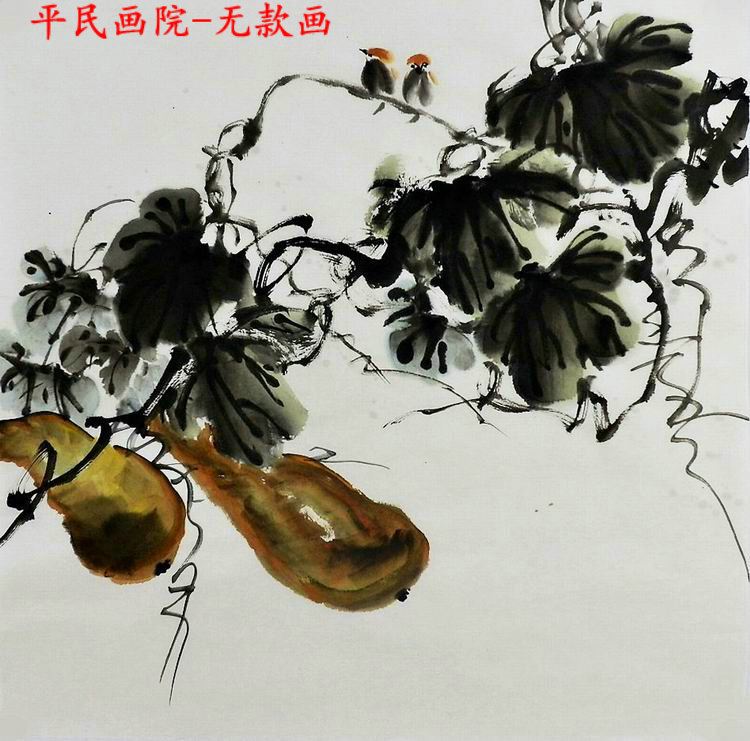 手绘字画装饰画E062419四尺斗方无款写意国画 花鸟68 68