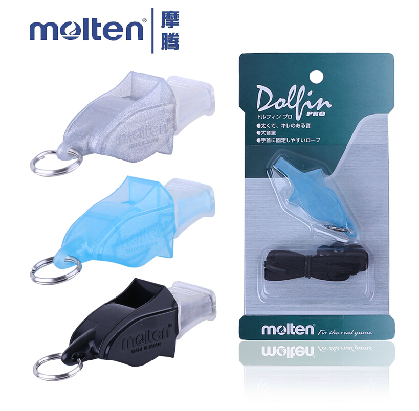 包邮正品molten海豚哨 足球裁判哨 篮球裁判哨 海豚口哨 海豚哨子