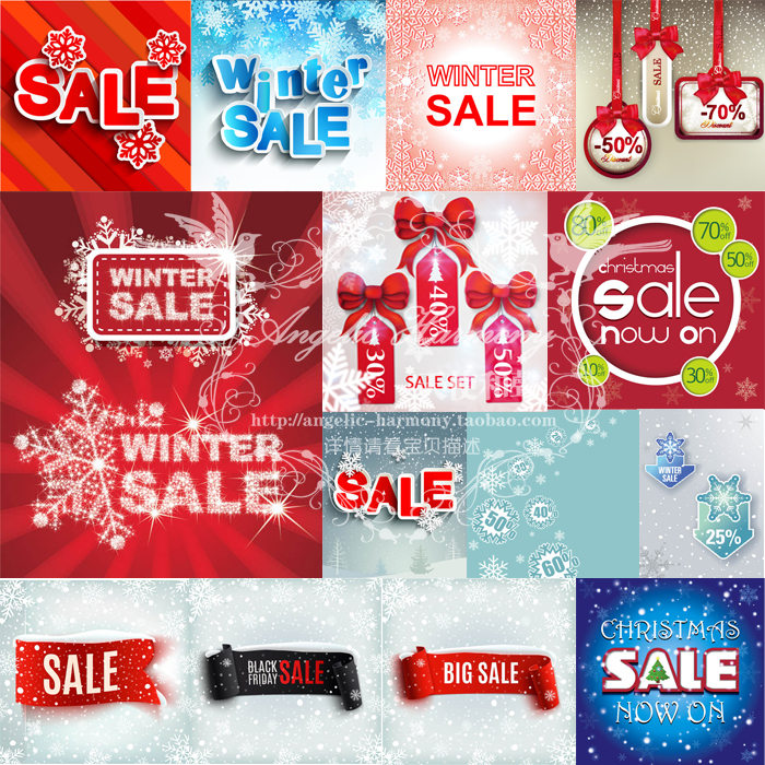 AI EPS矢量素材：不受尺寸限制，可用于印刷、喷绘，建议用illustrator CS5或以上版本打开，PS无法分层和编辑，CDR也不能打开。宝贝描述里面有标明具体张数和宝贝展示，请看好再拍噢~