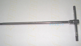 进口意大利 BETA 百塔 8mm T柄内六角扳手 951/8