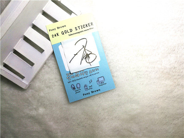 Autocollant pour téléphone portable - Ref 1367281 Image 1